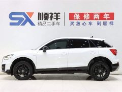 Audi Q2L 2020 35 TFSI Fashion Dynamic - ფოტო 6