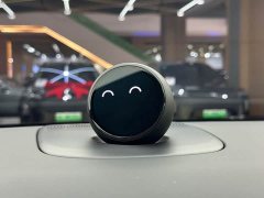 NIO ES8 2026 Seven-Seat Executive Luxury Edition - ფოტო 11