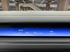 NIO ES8 2026 Seven-Seat Executive Luxury Edition - ფოტო 9