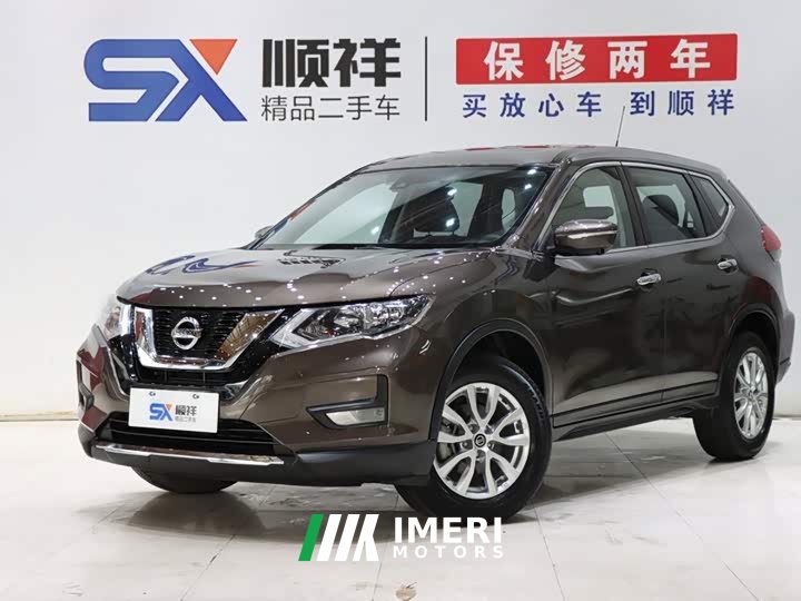 Nissan Qashqai 2.0L CVT 2WD XL ITS Smart Comfort Edition - ავტომობილი ჩინეთიდან
