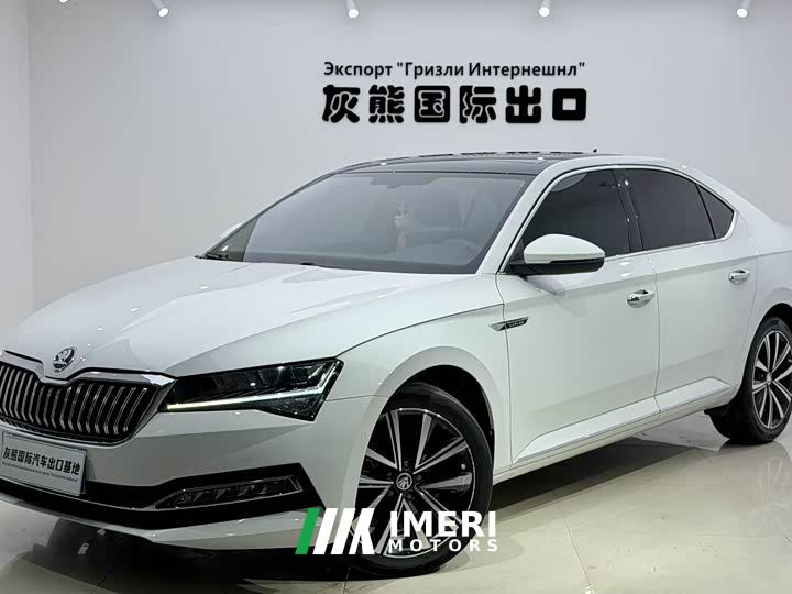 Skoda Superb TSI280 DSG Prestige