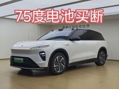 NIO ES8 2023 75kWh Executive - ფოტო 3