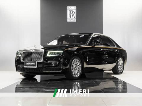2021 Rolls-Royce Geometry 6.7T Standard Wheelbase