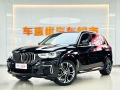BMW X5 xDrive 30Li Luxury M Sport Package - ფოტო 1