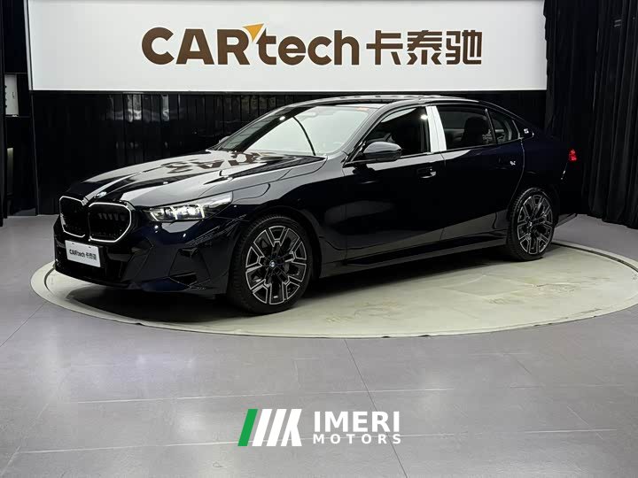 BMW 5 Series 530Li Luxury M Sport Package
