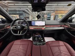 BMW 5 Series 2026 530Li Luxury M Sport Package - ფოტო 10