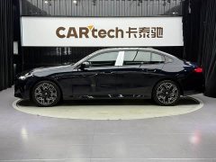 BMW 5 Series 2026 530Li Luxury M Sport Package - ფოტო 4