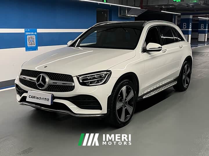 Mercedes-Benz GLC 300 L 4MATIC Dynamic Premium Edition