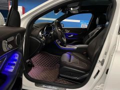 Mercedes-Benz GLC 300 L 4MATIC Dynamic Premium Edition - ფოტო 10