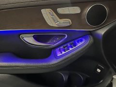 Mercedes-Benz GLC 300 L 4MATIC Dynamic Premium Edition - ფოტო 8