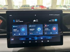 BYD Qin L DM-i 80KM Elite - ფოტო 12