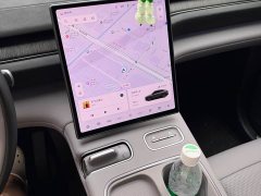 NIO EC6 75kWh - ფოტო 7