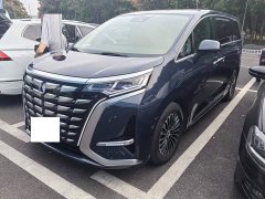 Denza D9 2022 DM-i 970 AWD Flagship - ფოტო 2