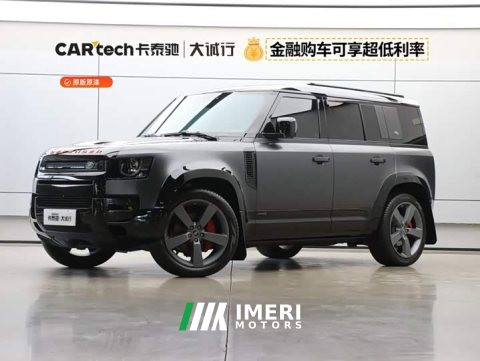 2024 Land Rover Defender 110 3.0T P400 X - автомобиль из Китая