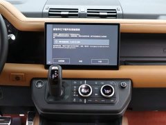 Land Rover Defender 110 3.0T P400 X - ფოტო 17