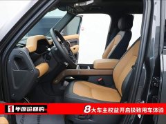 Land Rover Defender 110 3.0T P400 X - ფოტო 5