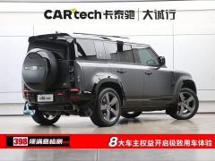 Land Rover Defender 110 3.0T P400 X - ფოტო 9