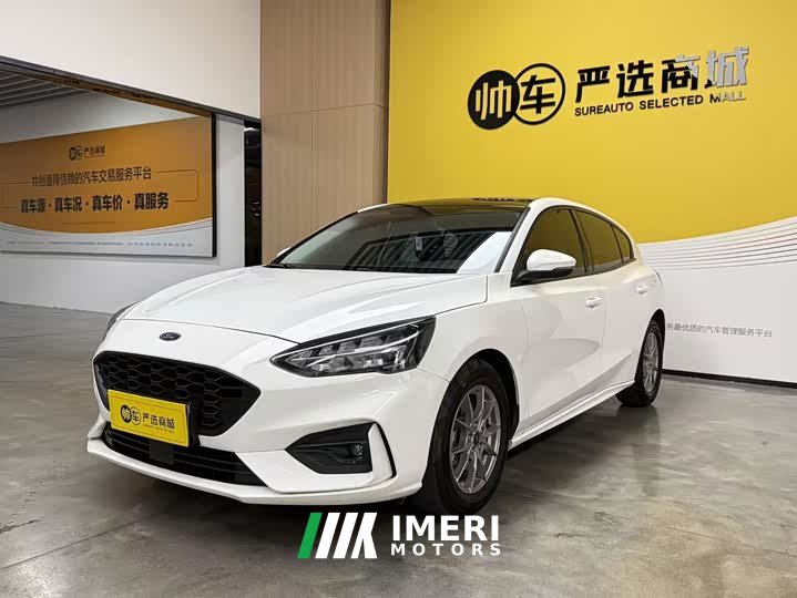 Ford Focus 2021 Hatchback EcoBoost 180 Automatic Trend - ავტომობილი ჩინეთიდან