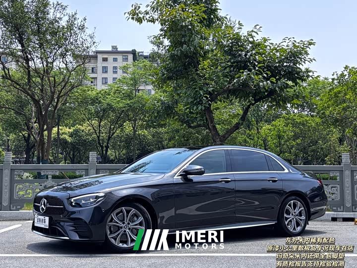 Mercedes-Benz E-Class E 300 L Sport Luxury - ავტომობილი ჩინეთიდან
