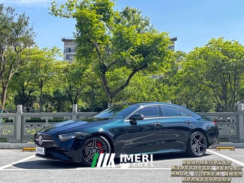 2022 Mercedes-Benz CLS 300 Luxury