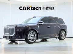 Avatr Lantu Taishan 2026 Max - ფოტო 1