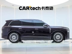 Avatr Lantu Taishan 2026 Max - ფოტო 10