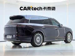 Avatr Lantu Taishan 2026 Max - ფოტო 7