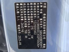 Luxeed Zhiji R7 Pure Electric Max (192-Channel LiDAR) - photo 17