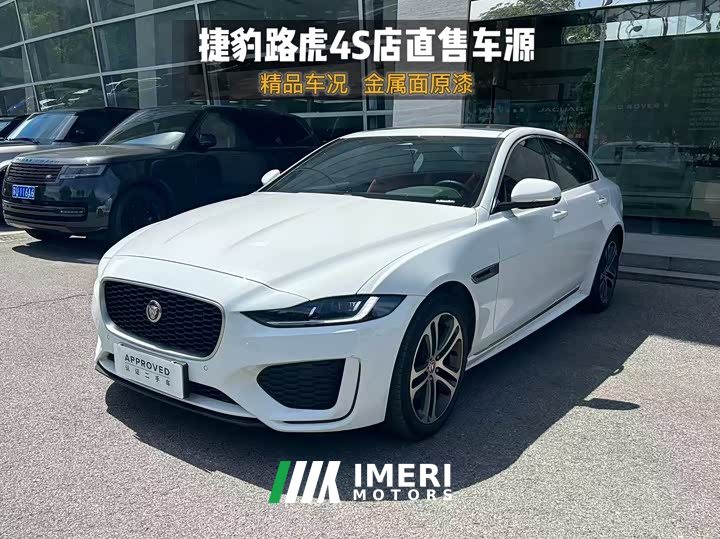Jaguar XEL 2024 2.0T 250PS R-DYNAMIC S Aspiring Sport Edition - ავტომობილი ჩინეთიდან