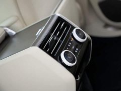 Land Rover Range Rover 2024 3.0 L6 400PS SV Prestige Genesis Extended Wheelbase - ფოტო 15