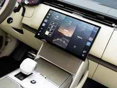 Land Rover Range Rover 2024 3.0 L6 400PS SV Prestige Genesis Extended Wheelbase - ფოტო 19