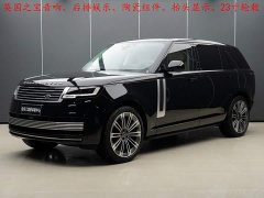 Land Rover Range Rover 2024 3.0 L6 400PS SV Prestige Genesis Extended Wheelbase - ფოტო 2