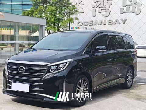 2022 GAC Aion M8 2023 Lingxiu Series 390T Luxury Edition - ავტომობილი ჩინეთიდან