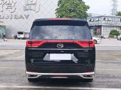 GAC Aion M8 2023 Lingxiu Series 390T Luxury Edition - ფოტო 5