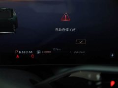 Toyota 2.0T Six-Seat Yun Shi Edition - ფოტო 9