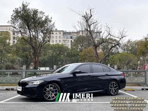 2023 BMW 5 Series (Imported) Facelift 530i Elegance M Sport Package