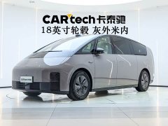 Li Auto MEGA Home Family Edition - ფოტო 1