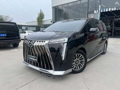GAC Aion M8 Master Series 400T Premium Edition - ფოტო 1