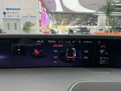 Lincoln Explorer 2.0T AWD Premium - ფოტო 8