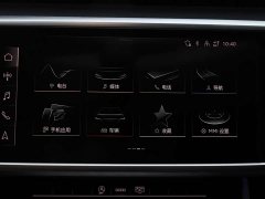 Audi A7L 45TFSI S-line Dream Edition Fluid Crystal Package - ფოტო 11