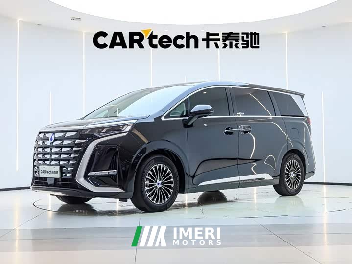 Denza BYD Denza D9 2024 DM-i 980 AWD Luxury - ავტომობილი ჩინეთიდან