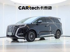Denza BYD Denza D9 2024 DM-i 980 AWD Luxury - ფოტო 1