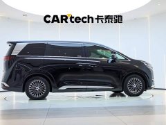 Denza BYD Denza D9 2024 DM-i 980 AWD Luxury - ფოტო 4