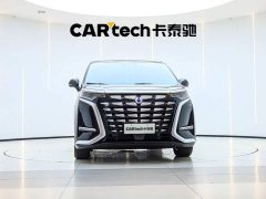 Denza BYD Denza D9 2024 DM-i 980 AWD Luxury - ფოტო 6