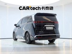 Denza BYD Denza D9 2024 DM-i 980 AWD Luxury - ფოტო 8