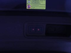 Denza BYD Denza D9 2024 DM-i 980 AWD Luxury - ფოტო 9
