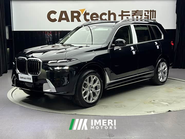 BMW X7 2024 xDrive40i Premier Luxury Package - ავტომობილი ჩინეთიდან