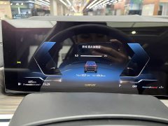 BMW X7 2024 xDrive40i Premier Luxury Package - ფოტო 13