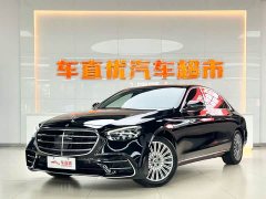 Mercedes-Benz E-Class Facelift E 300 L Luxury - ფოტო 1