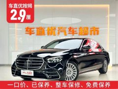 Mercedes-Benz E-Class Facelift E 300 L Luxury - ფოტო 2